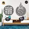 Buy Ayat ul Kursi & Get Loh e Qurani Free