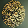 Ayat ul Kursi Written Acrylic Wall Clock