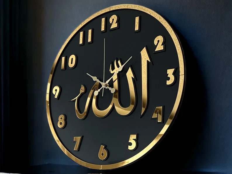 ALLAH CLOCK MIRROR LETTERS (BLACK GOLDEN)